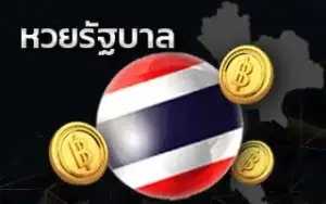 lotto thai